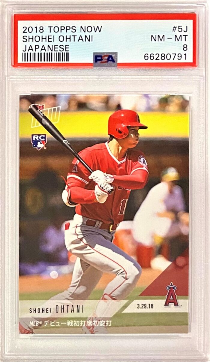 Japanese Baseball Cards: Shohei Ohtani of the Los Angeles Angels